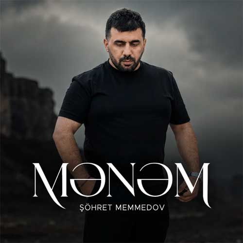 شهرت ممداف منم